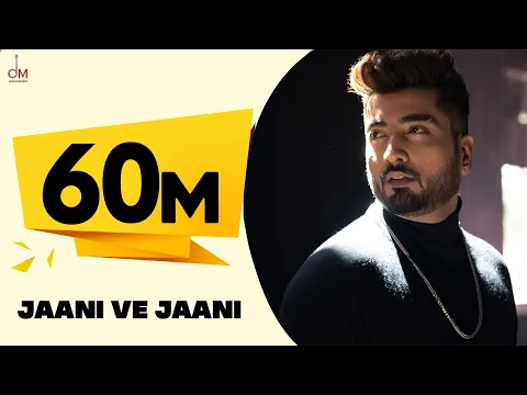 Download MP3 JAANI VE JAANI  Lyrical Video | Jaani ft Afsana Khan | SukhE | B Praak | DM