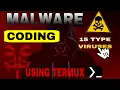 MALWARE VIRUS CODING USING TERMUX