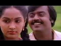 Download Lagu நம்ம கடை வீதி கல கலகலக்கும் HD Video Song | அம்மன் கோவில் கிழக்காலே | #SPB | Ilaiyaraaja|Vijayakanth