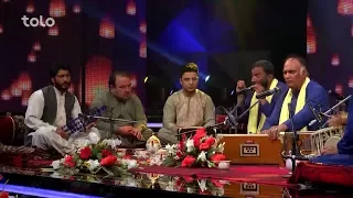 نمیدانم چی منزل بود قوالی گروپ احمد شام Namidanam Che Manzil Bod Qawali Ahmad Sham Group 