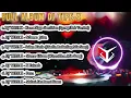 Download Lagu FULL ALBUM DJ TIPE X Remix Pilihan - FULL Bass