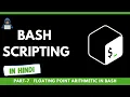 HINDI Bash Scripting Course in Hindi Part-7 Floating point Arithmetic in Bash Tsecurity