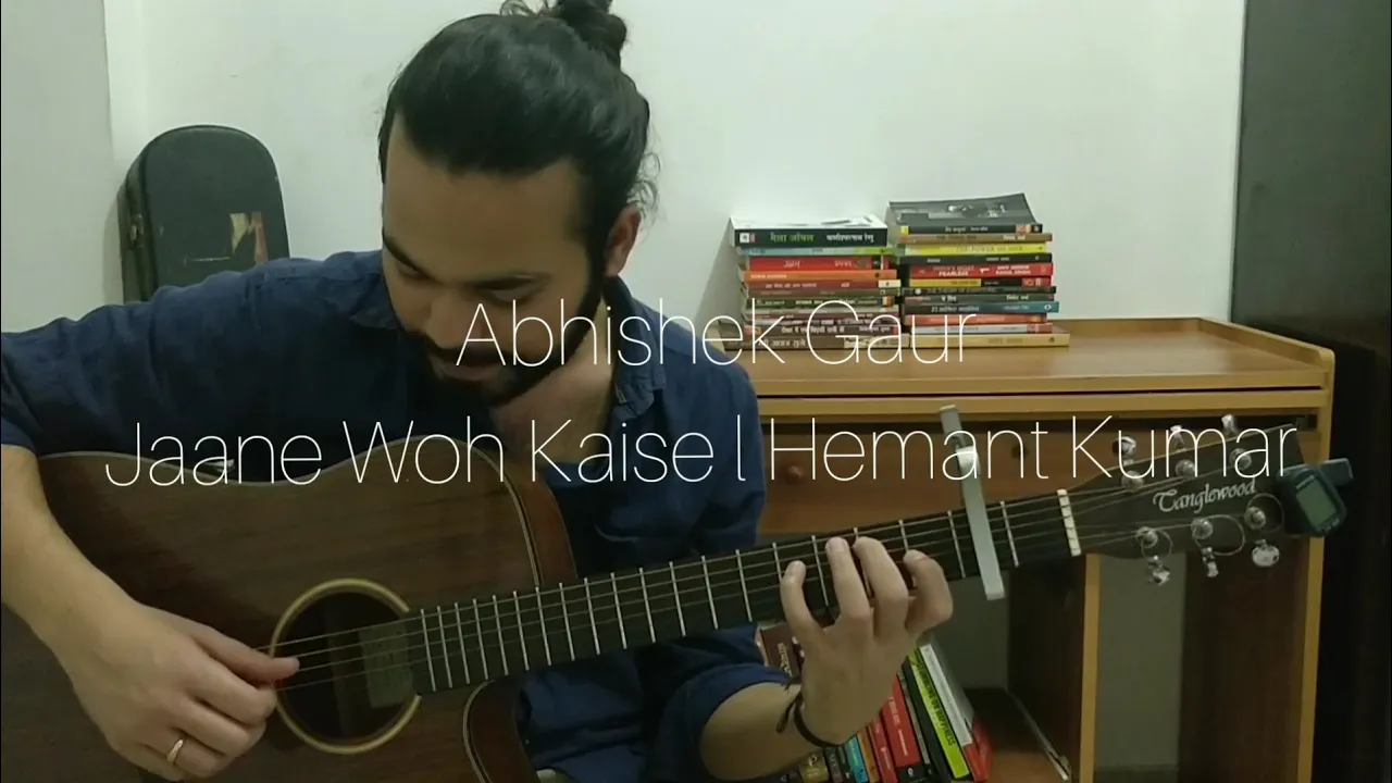 Jaane Woh Kaise | Abhishek Gaur | Hemant Kumar | Home Sessions