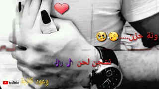 جس النبض  مافي نبض    دندنها