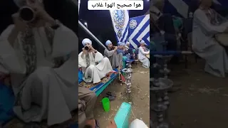 شوف وسمع نعومة وحنان وروقان المزمار البلدي الصعيدي على نغمة هوا صحيح الهوا غلاب مع الريس صدام 