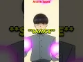 Download Lagu Mash is a SAVAGE | Mashle