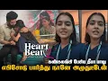 Download Lagu Jio Hotstar Heart Beat Season 2 Rina Emotional Video| Heart Beat Season 2 Recent Episode| Deepa Balu