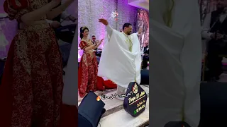 العريس عامل حالة 