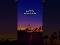 Download Lagu tera kasoor hai na mera kasoor song | TERA KASOOR | Vishal Mishra | Payal Dev Kunaal Vermaa #sad