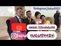 Download Lagu Lagu Batak Terbaru || Tondi-tondi ku doho