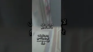 من الارشيف اكسبلور Fypyoutube Funnyvideos 