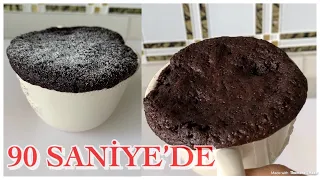 کێکی تەڕ لەشیرین شیرینێ. 