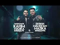 وريتك الخير - اسلام كابونجا - Eslam Kabonga - Wretk El5er - Official Music 2025