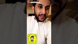 نآيف حمدان قصة عبدالله البطال 