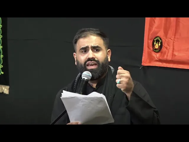 ⁣يا مهدينا | الملا حسن المظفر | الليلة الأولى