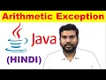 arithmetic exception in java with example java exception handling tutorial