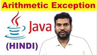 arithmetic exception in java with example java exception handling tutorial