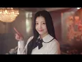 [1 시간 / 1 HOUR LOOP] ILLIT (아일릿) 'Sunday Morning’ Official MV