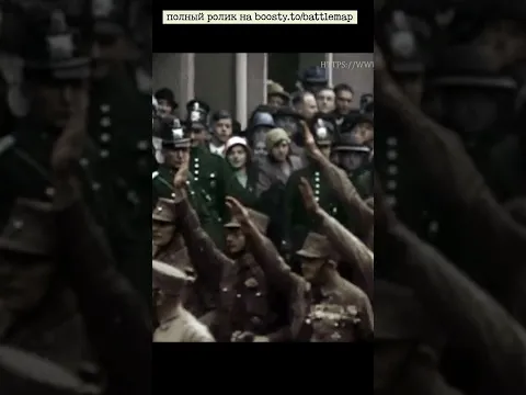 Манштейн о приходе Гитлера к власти #history #история