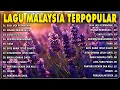 Download Lagu LAGU MALAYSIA ENAK DIDENGER 💘 TIARA 🎂 BUIH JADI PERMADANI ☕GERIMIS MENGUNDANG🍅