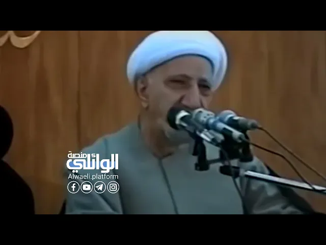 قصة استشهاد سعيد بن جبير على يد الطاغية الحجاج سنة ٩٥هـ | د.احمد الوائلي