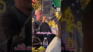 حفلة الأقصر البعيرات ياسر رشاد دور القرنه اب بغدادي فردي بطولي يل بتلوم 