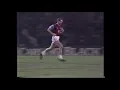 Alvin Martin - West Ham
