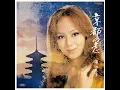 京都の恋 - Kyoto Doll - Yuko Nagisa