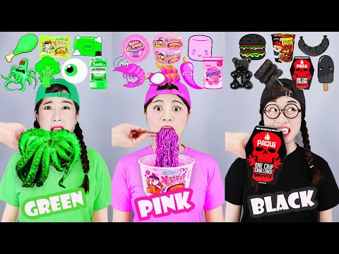 COLOR FOOD MUKBANG? [Green? Pink? BLACK?] DONA 도나 먹방