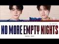 Download Lagu 【Joong x Dunk】 No More Empty Nights Ost.Our Skyy แล้วแต่ดาว