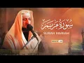 Download Lagu Surah Maryam full - Night 28 - Taraweeh 2025 (Dubai) - Fatih Seferagic
