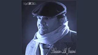 lahzet ghadab