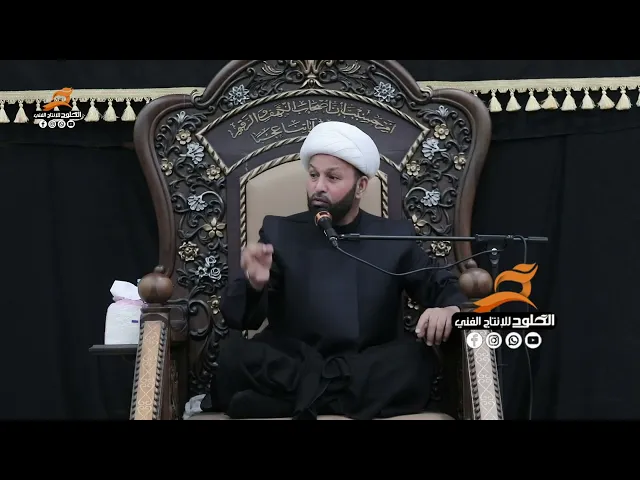 ⁣الحسين عليه السلام هو المصلح الحقيقي | الشيخ محسن الخزاعي