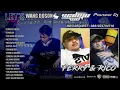 Lagu DUGEM PARTY VVIP NEW 2026 • DJ GUNUNG SINDUR X BONGKAR SPECIAL REQUEST FERRY AFRAN \u0026 RICO BASER 