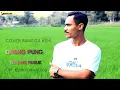Download Lagu ORANG PUNG TULANG RUSUK // COVER RANGGA KEHI