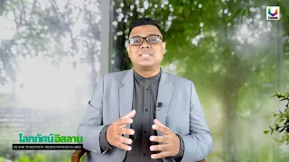 EP 10
