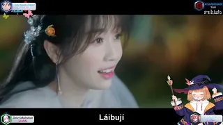 love of cang lan faye karaoke cover