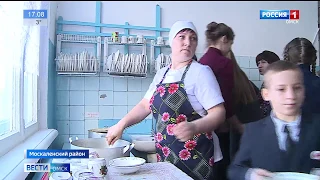 При школе в поселке Майский Москаленского района открылась настоящая ферма