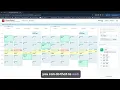 Intro to the Interactive School Schedule