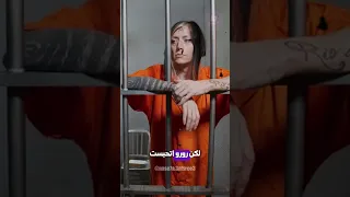 رورو البلد اتحبست ايوا كلو من الرقص 