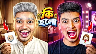 Pick The Right Emoji | Mobile Game