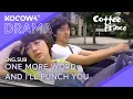 Is The Relationship With Gong Yoo Really Over Coffee Prince EP10 KOCOWA
