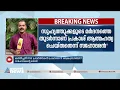 ആശ്രമം കത്തിച്ച കേസ്; പ്രകാശിനെതിരെ തെളിവുകളുണ്ടെന്ന് ക്രൈംബ്രാഞ്ച്