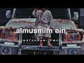 شيلة || جعلني ماخلا - غريب ال مخلص || بطيء 2020