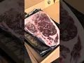 Backyard Butchers Review