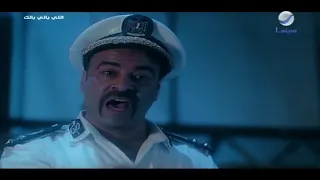 أنا بدور على نص فرصة عشان اشتري نفسي   محمد سعد من فيلم اللي بالي بالك دندنها