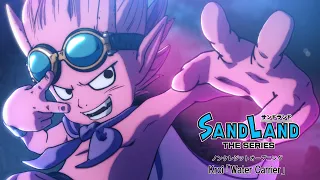 YouTube影片, 內容是SAND LAND: THE SERIES 的 OP
