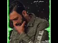 مصطفى😔 الربيعي 💔اني😔 انسان 💔