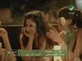 Elissa - Bastanak (English Subtitle)
