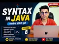 Syntax in Java Nepali Java Syntax Explained for Beginners Episode 8